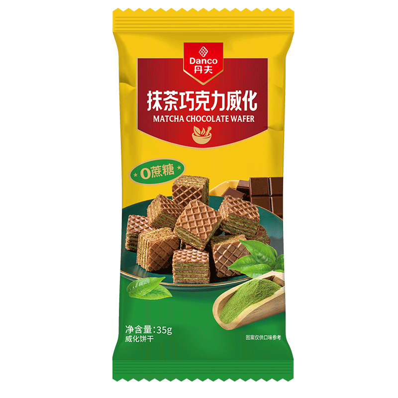 丹夫抹茶巧克力威化饼干35g/袋 1.9元 - 86线报 丹夫抹茶巧克力威化饼干35g/袋 1.9元 - 86线报