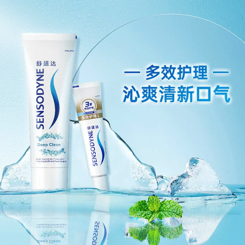 舒适达沁爽劲洁抗敏感牙膏含氟防蛀清新口气强健牙釉 16.48元 - 线报酷