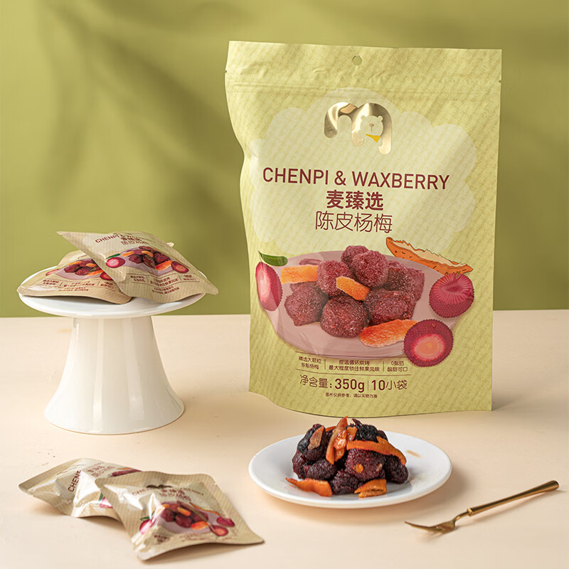麦臻选陈皮杨梅350g 32.52元 - 美泡泡