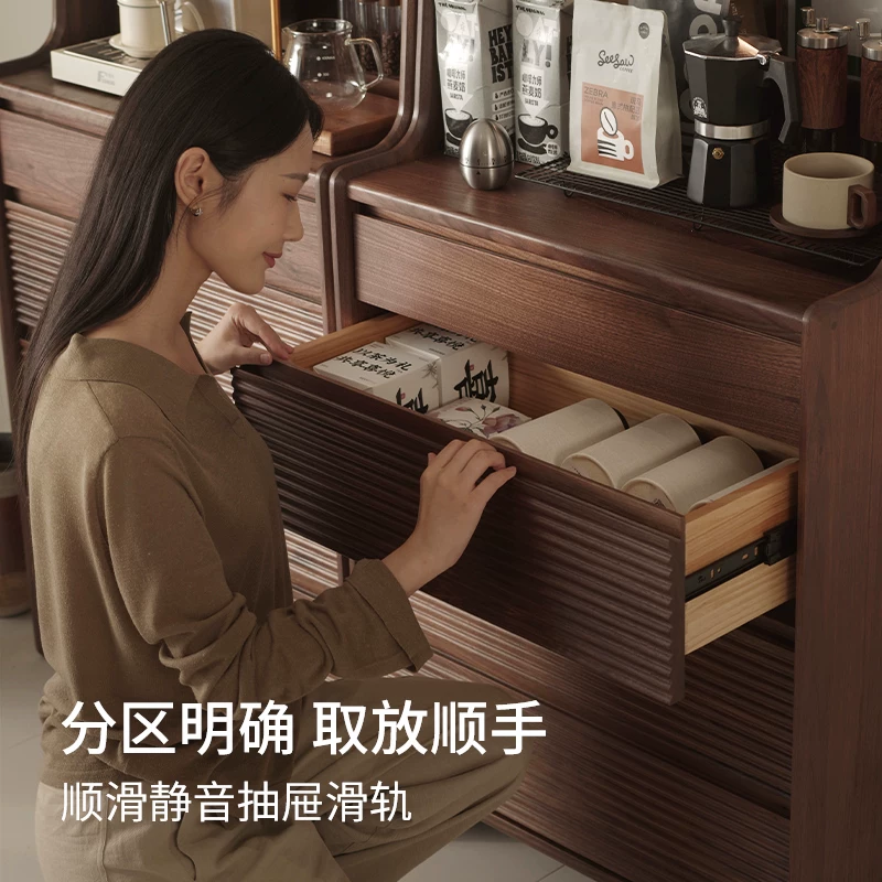 曲美家居Q26DZ12实木四斗柜700*380*1250mm黑胡桃色 3924.47元 - 86线报 曲美家居Q26DZ12实木四斗柜700*380*1250mm黑胡桃色 3924.47元 - 86线报