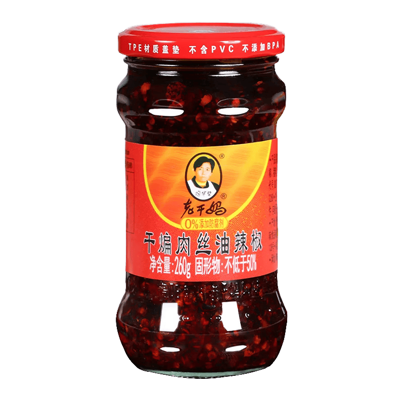陶华碧老干妈干煸肉丝油辣椒260g 11.82元 - 86线报 陶华碧老干妈干煸肉丝油辣椒260g 11.82元 - 86线报