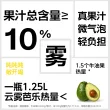线报图片