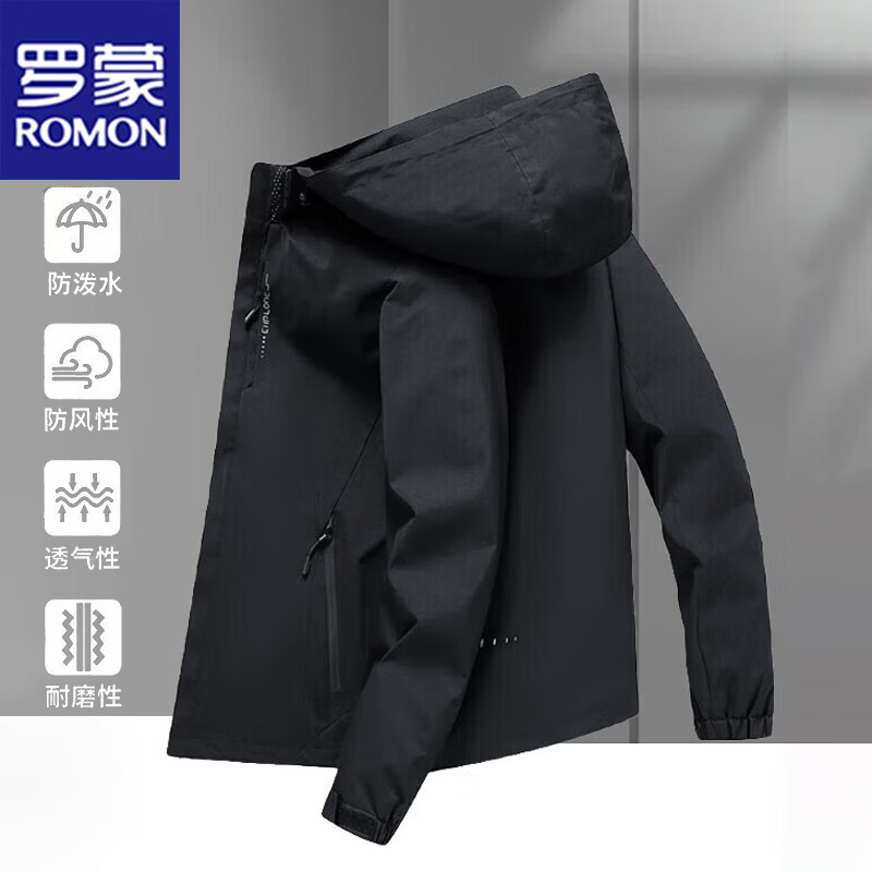 罗蒙夹克男士秋冬外套三合一两件套可拆卸户外冲锋衣深蓝2XL 84.5元 - 86线报