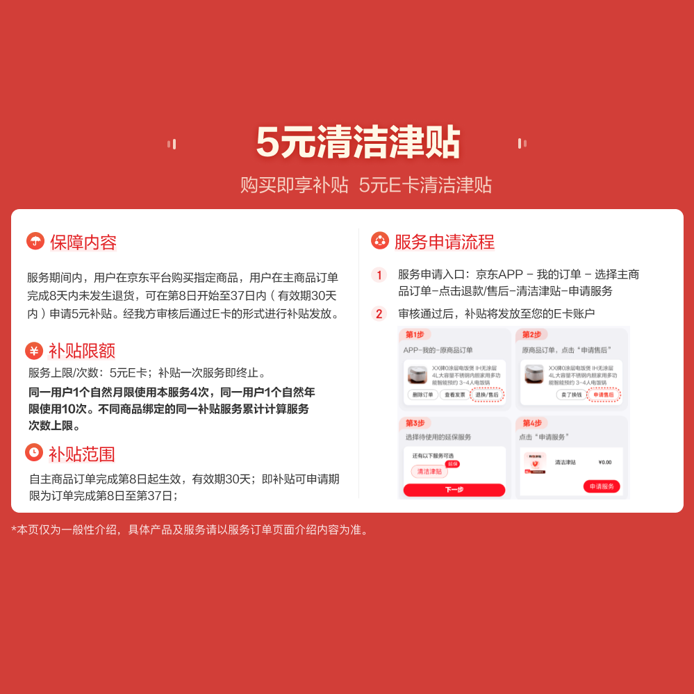 可心柔抽纸3层120抽*15包加大S码婴儿纸巾 35.71元 - 线报酷