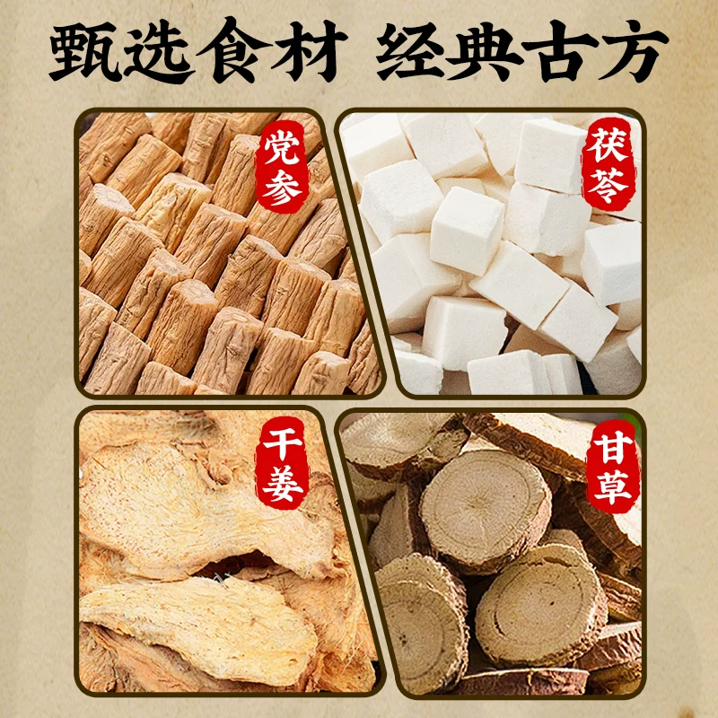 福東海福东海黄芽汤175g17袋 7.9元 - 86线报 福東海福东海黄芽汤175g17袋 7.9元 - 86线报