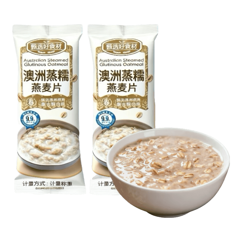 澳洲蒸糯燕麦片30g×15袋 2.99元 - 86线报 澳洲蒸糯燕麦片30g×15袋 2.99元 - 86线报
