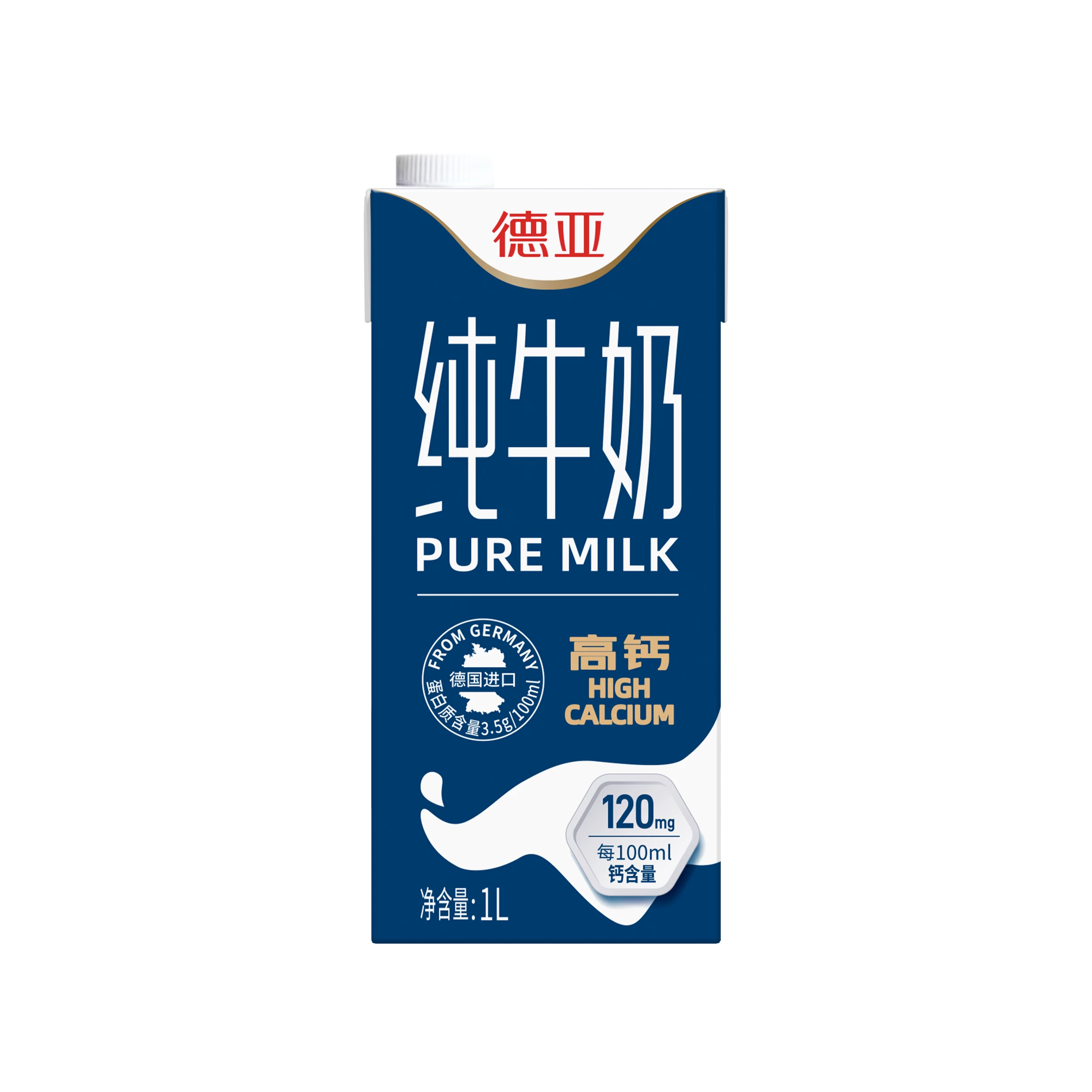 德亚高钙纯牛奶1L*6盒 49.9元 - 86线报
