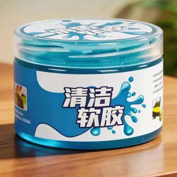 ANQULIFE清洁泥软胶AQ-C500 3.31元 - 86线报