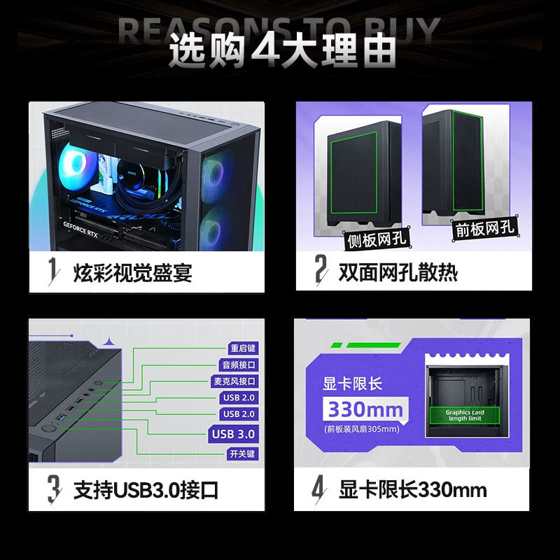 先马电脑台式机箱小朱雀 89.1元 - 86线报 先马电脑台式机箱小朱雀 89.1元 - 86线报