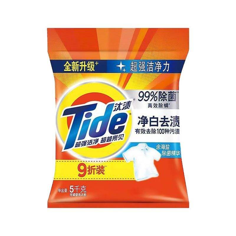 汰渍净白去渍洗衣粉5kg 23元 - 线报酷