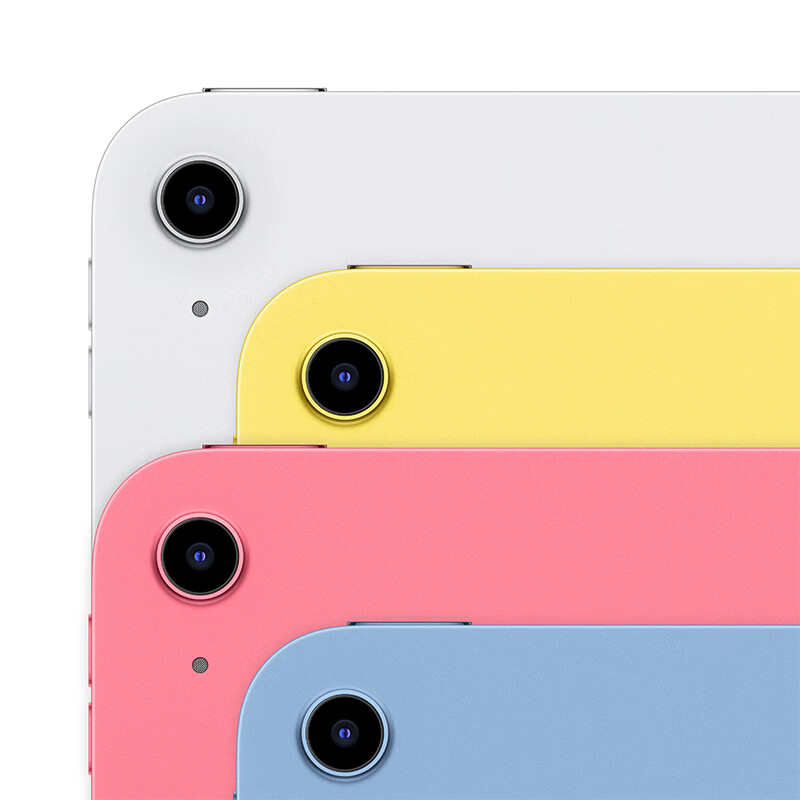 Apple iPad 11英寸 A16芯片2025年款 平板电脑(128GB - 86线报