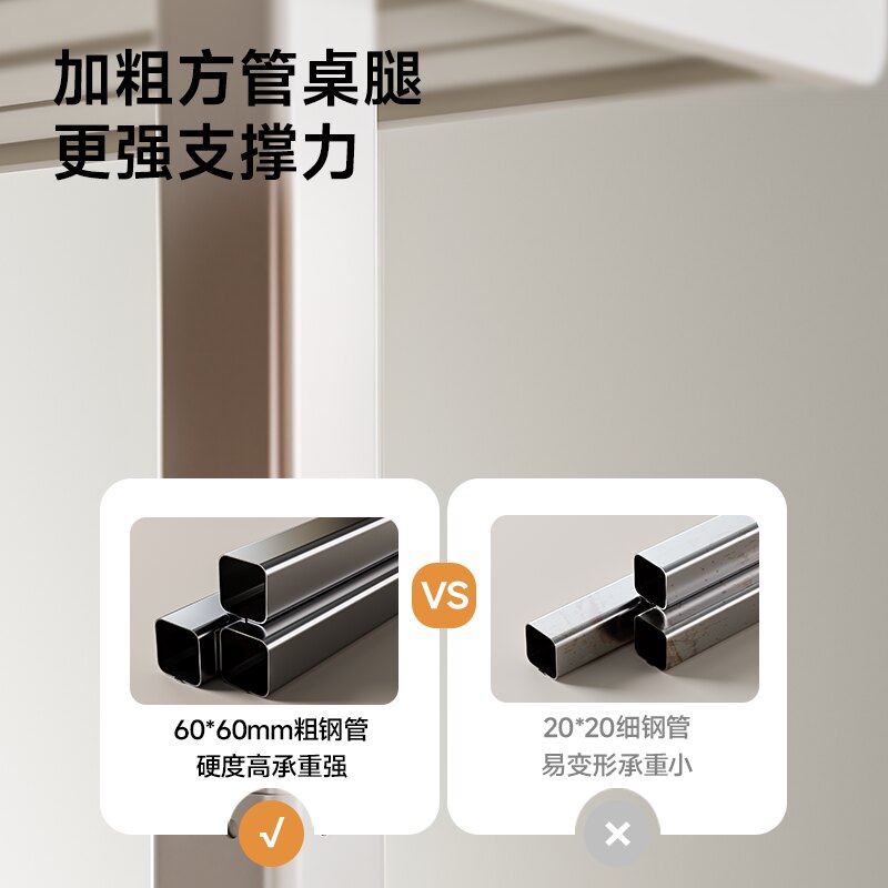 爱果乐儿童学习桌小桌椅套装家用实木写字桌可升降调节大白桌 466.65元 - 86线报