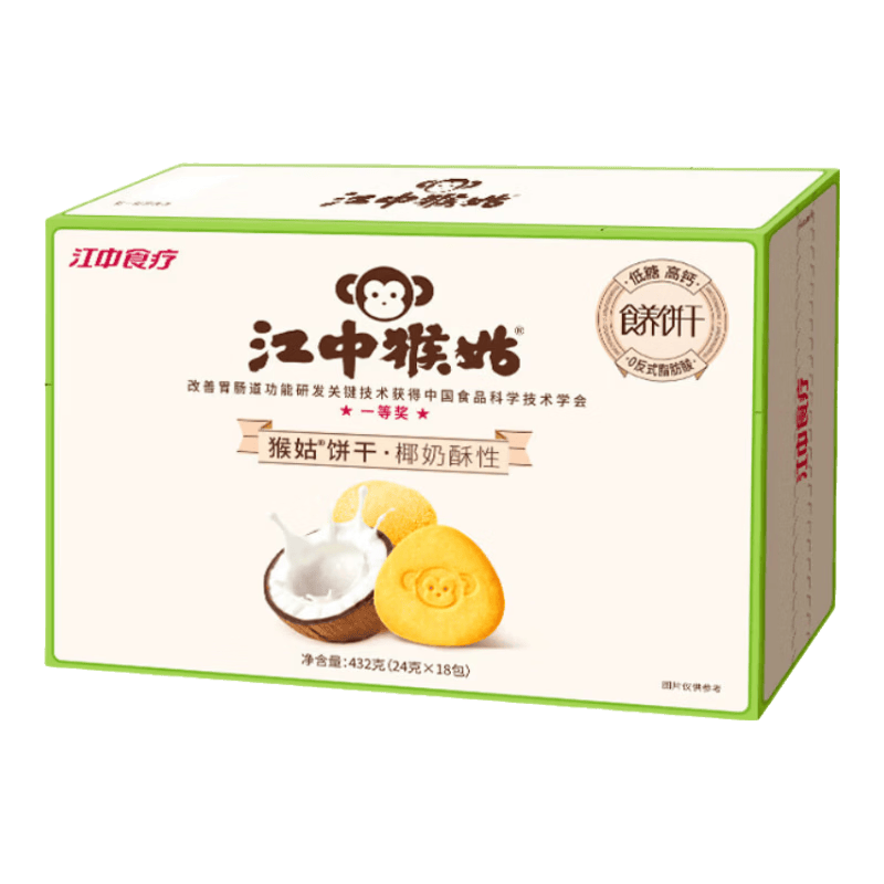 江中猴姑 椰奶酥香饼干 432g 养胃零食 29.9元 需百亿补贴频道下单 - 86线报