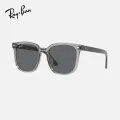 Ray-Ban 偏光太阳镜 券后685.2元 图片 1