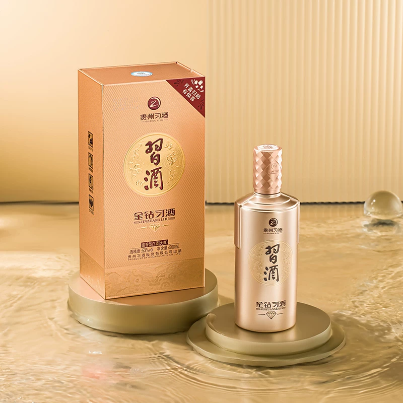 习酒金质习酒钻石版53度酱香型白酒500ml*1瓶 154.64元 - 86线报