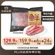 线报图片