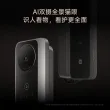 线报图片