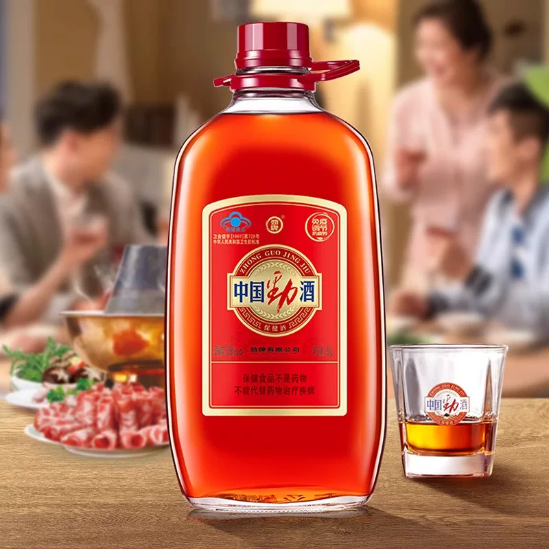 劲酒劲牌35度中国劲酒5L桶装酒养保健酒生酒热销 321.6元 - 线报酷
