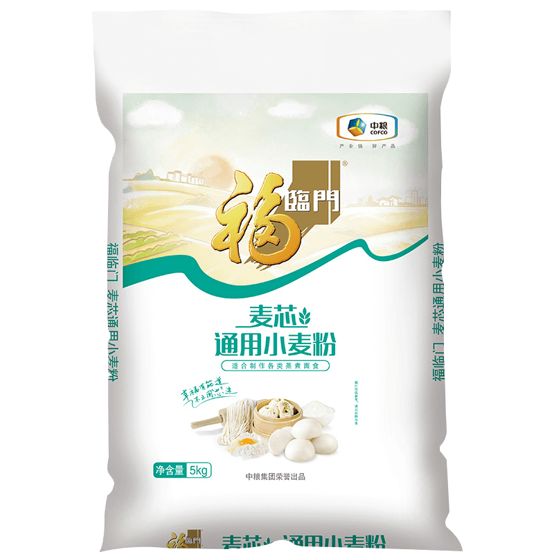 福临门麦芯小麦粉中筋面粉10斤*2件 32.46元 - 86线报