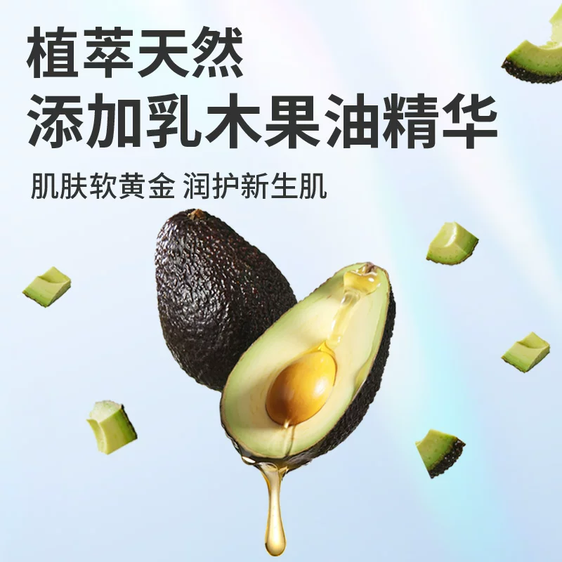 祺安 柔软亲肤大吸收 婴儿纸尿裤 纸尿裤S码4片4-8KG S 5.9元 - 86线报