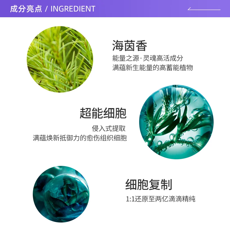 赫莲娜悦活强韧青春精华露1.5ml*30片绿宝瓶精华 178.3元 - 86线报