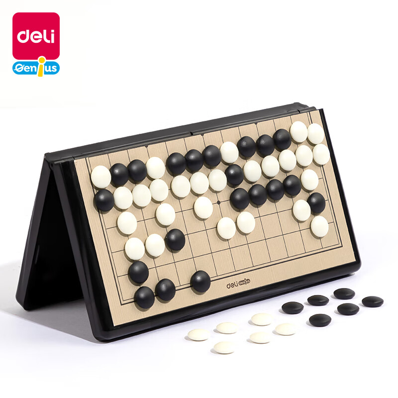 得力磁石五子棋套装折叠棋盘儿童益智桌游围棋特小号YW131-W 5.5元 - 86线报