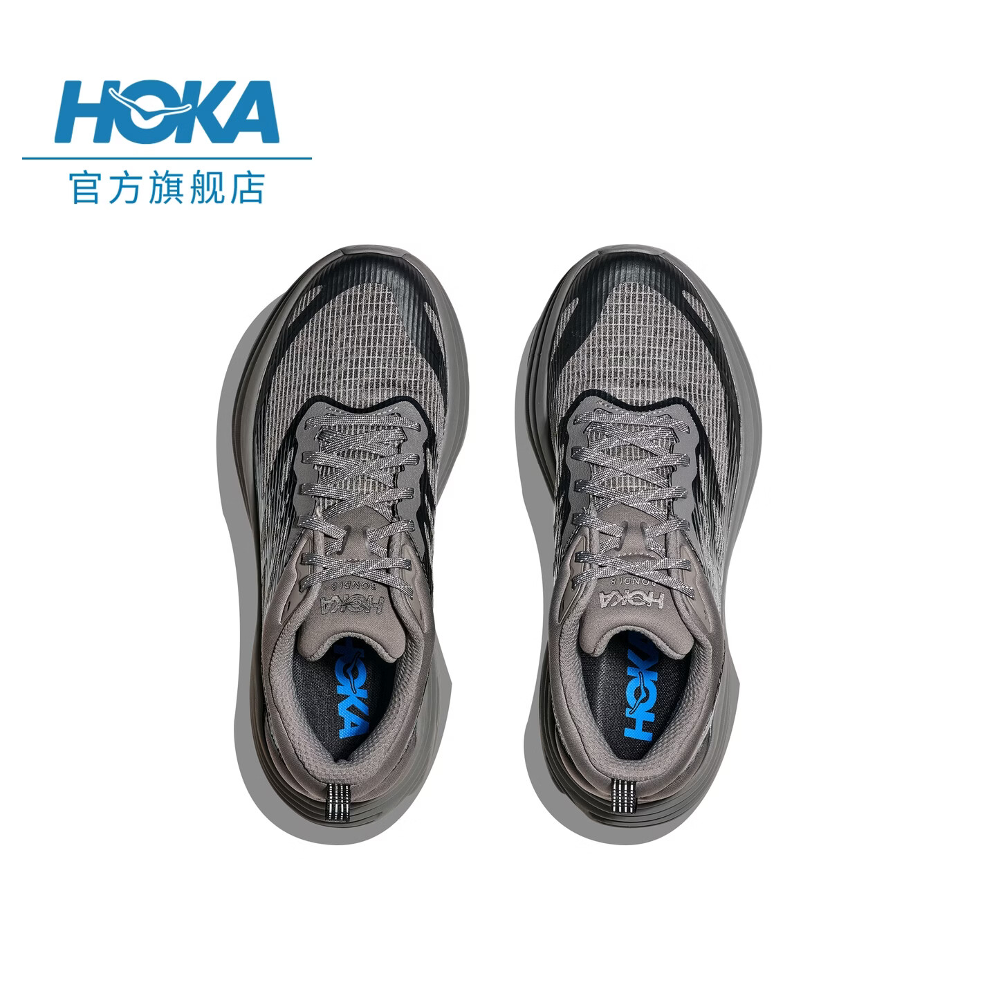 HOKA男女款秋季邦代8TS公路跑鞋BONDI 8TS CAGED轻量 798.7元 - 86线报