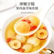 线报图片
