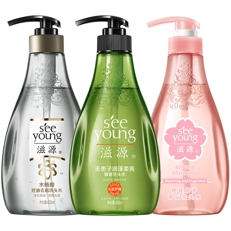 滋源清爽去屑控油洗发水套装蓬松400ml*3需买3件 15.01元 - 86线报