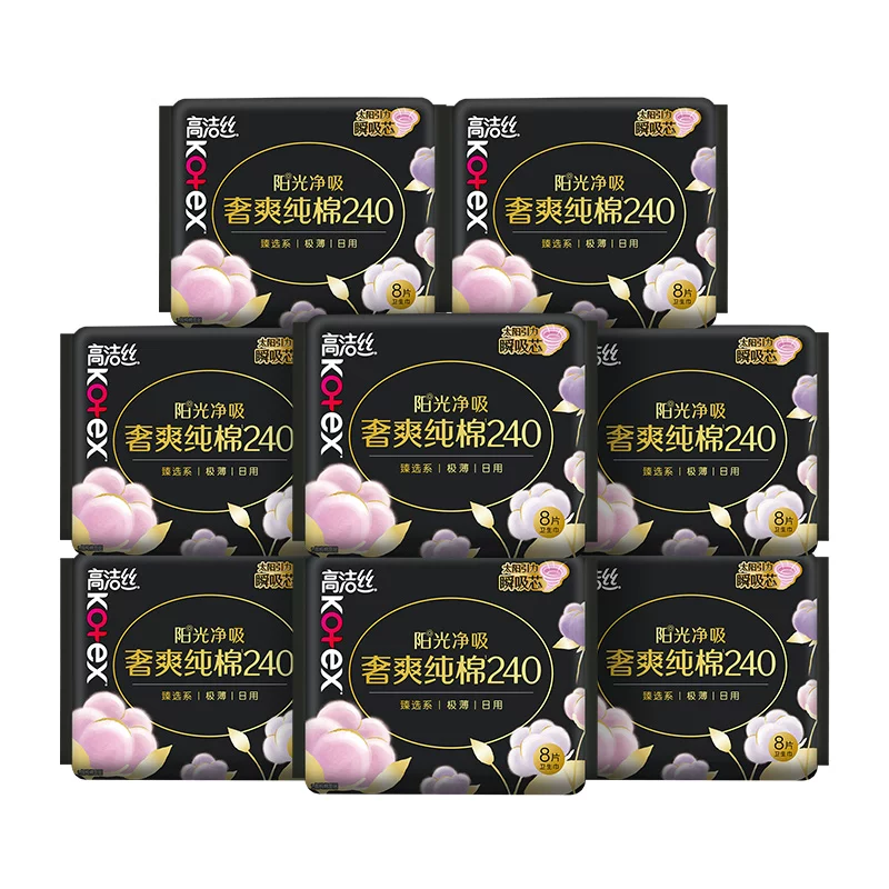 高洁丝超薄卫生巾240mm64片 27.1元 - 86线报