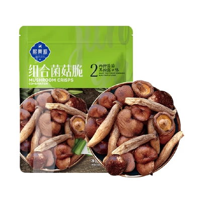 熙景源黑松露菌菇脆108g*1袋 11.68元 - 86线报
