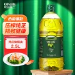 线报图片