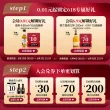 线报图片