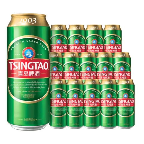 青岛啤酒 经典1903 10°P550mL*15罐 赠福禧4罐 55.01元（需买2件，需用券） 图片 1