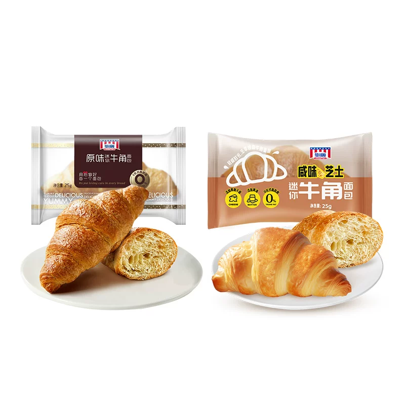 曼可顿牛角包23包 23.9元 - 86线报