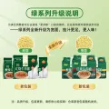 五谷道场 五谷道場 红烧牛肉面 100g*5袋 券后7.9元 图片 2