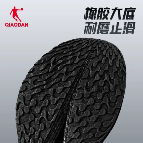 乔丹 领航600 男款网面透气厚底缓震跑鞋 券后114.75元 图片 2