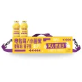 Jelley Brown 口袋君乳酸菌乳品 姜黄椰乳味益生菌儿童奶 100ml*16瓶 13.81元 图片 1
