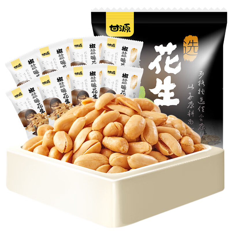 甘源椒盐味花生下酒淮盐花生米坚果炒货特色小吃休闲零食年货量贩500g 15.91元 - 86线报