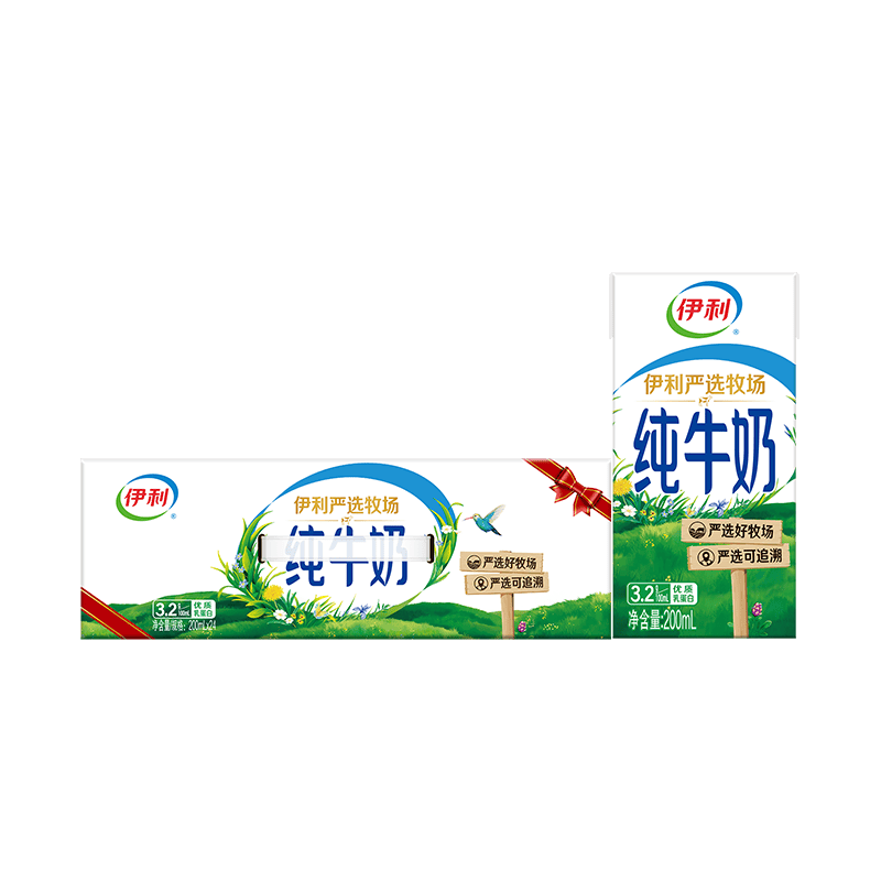 伊利全脂纯牛奶环保苗条装200ml×24盒*3件 89.74元 - 86线报