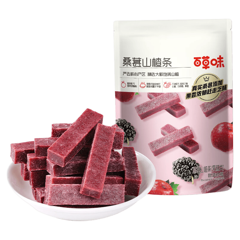 百草味桑葚山楂条408g×2 14.9元 - 86线报