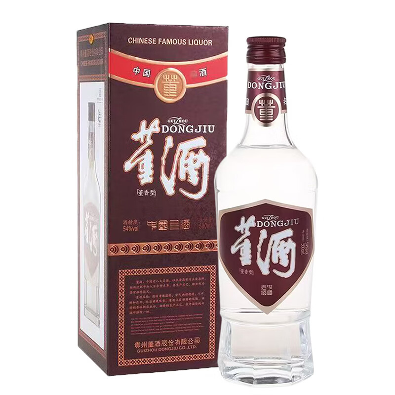 董酒红标董酒董香型白酒54度500ml 80.8元 - 线报酷