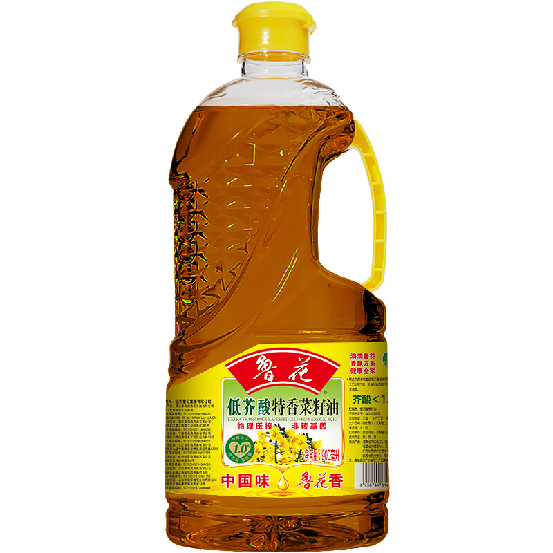 鲁花低芥酸特香菜籽油900ml 12.96元 - 线报酷