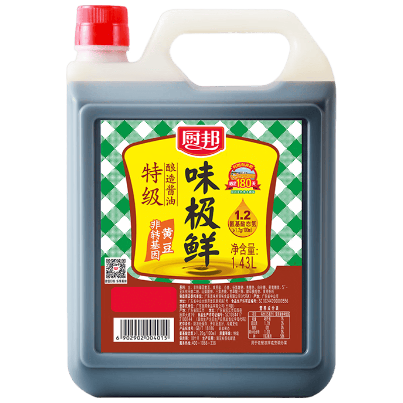 厨邦味极鲜生抽酿造酱油1.43L特级黄豆 9.9元 - 86线报 厨邦味极鲜生抽酿造酱油1.43L特级黄豆 9.9元 - 86线报