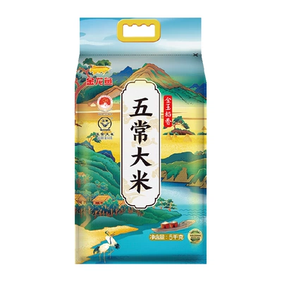 金龙鱼金玉稻香五常大米5kg 19.97元 - 线报酷 金龙鱼金玉稻香五常大米5kg 19.97元 - 线报酷