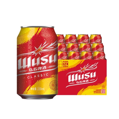 乌苏啤酒红乌苏经典款330ml×12罐整箱 30.46元 - 86线报 乌苏啤酒红乌苏经典款330ml×12罐整箱 30.46元 - 86线报