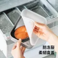 霜山 不锈钢 保鲜盒 21.2元 图片 1