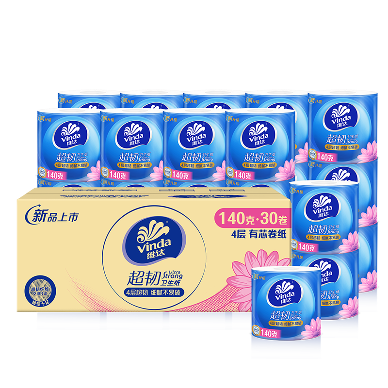 维达有芯卷纸超韧4层140克*30卷*2件 60.4元 - 86线报