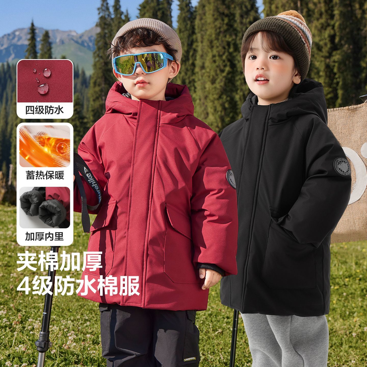 右欧男童棉服外套加厚棉袄冬装防水童装秋冬上衣儿童宝宝冬季棉衣 89.9元 - 清风线报