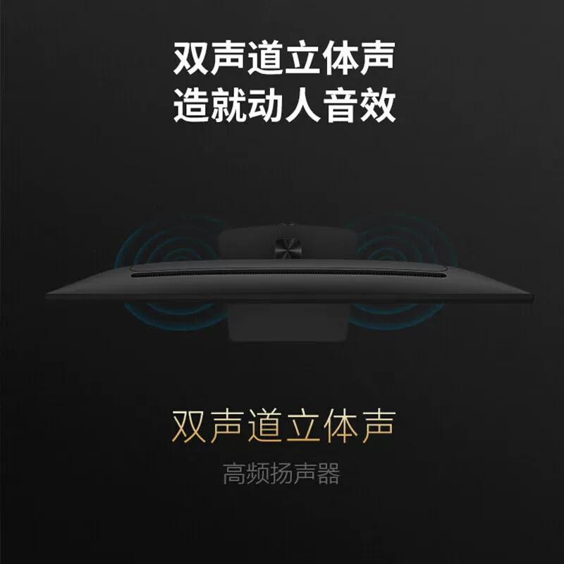 ERAZER联想异能者S240H商用办公家用学习网课23.8英寸一体机电脑 3299元 - 线报酷